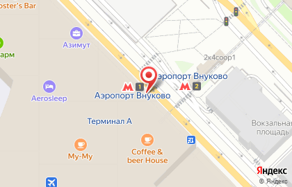 Центральная авиакасса в Москве на карте