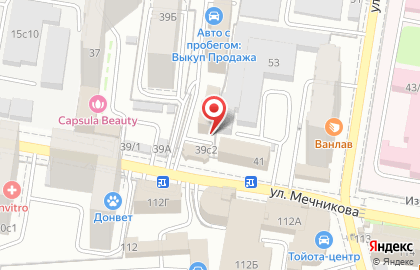 Научно-производственное предприятие Экобаланс на улице Мечникова на карте