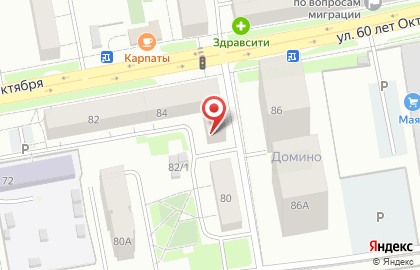 Центр по продаже и ремонту б/у стиральных машин и микроволновых печей Лига Мастеров на карте