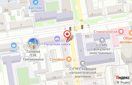 Магазин канцтоваров Ваш КанцтоварищЪ в Ставрополе на карте