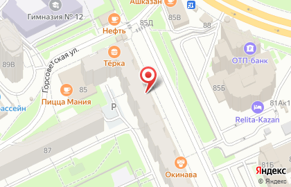 Аптека от склада на улице Декабристов, 85 на карте