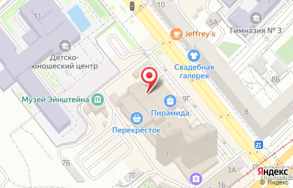 Гипермаркет товаров для офиса Офисмаг на Краснознаменской улице на карте