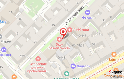 ООО Аккорд на улице Достоевского на карте