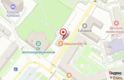 Автомат по продаже незамерзающей жидкости Gartex в Кировском районе на карте