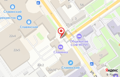 Общественная приемная депутата Совета депутатов Старооскольского городского округа третьего созыва Ульяновой А.Б. на карте