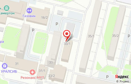 Бухгалтерско-юридическая компания Диалог-Информ на карте