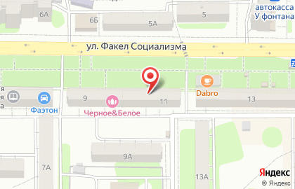 Агентство недвижимости Метражи в Балаково на карте