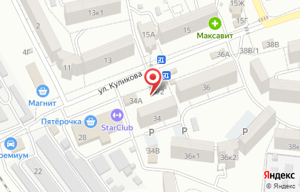 Магазин фруктов и овощей на улице Куликова на карте