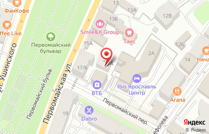 Фотостудия Третий этаж на карте
