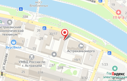 Страховая компания РСХБ-Страхование на улице Красная Набережная на карте