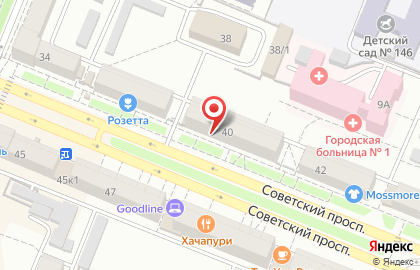 Кузбасский центр искусств на Советском проспекте на карте