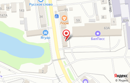 Автосервис в Саратове на карте