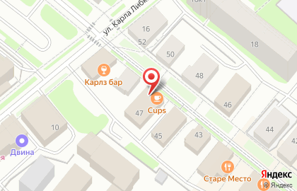 Кофейня Cups в Архангельске на карте