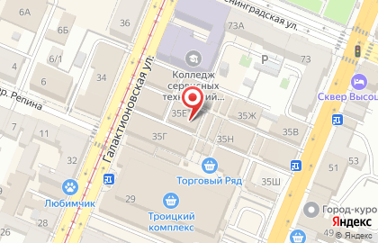 Торговая компания в Самаре на карте