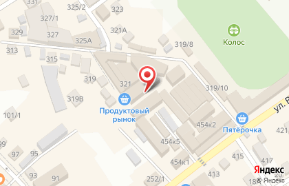 Продуктовый магазин в Ставрополе на карте