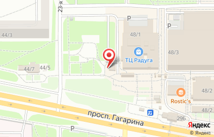 Шаурма №1 на проспекте Гагарина на карте