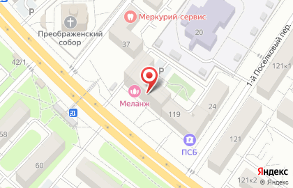 Типография Alwayprint на карте