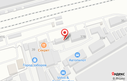 ООО "Сварог" на карте