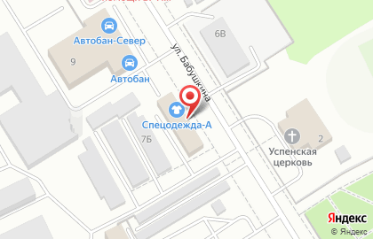 Торговый дом Спецодежда-А в Орджоникидзевском районе на карте