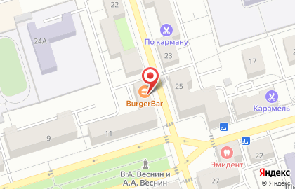 Кафе Burger Bar на проспекте Ленина на карте