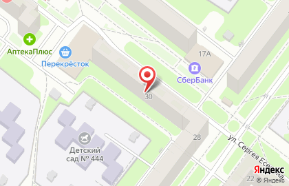 Супермаркет Перекресток на улице Сергея Есенина, 30 на карте