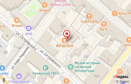 Kazakov Design Studio Казань отзывы на карте