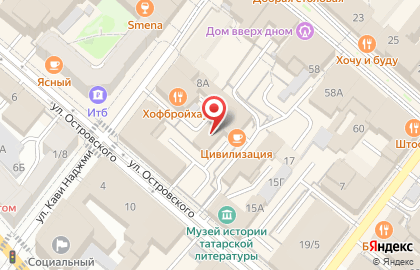 CUSTOMLAB на карте