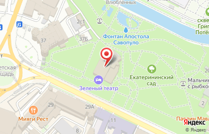 Ресторан Горсад на карте