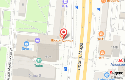 Банкомат СберБанк в Останкинском районе на карте