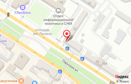 Банкомат Лето Банк на улице Советов на карте