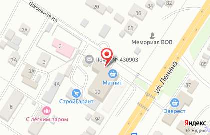 Супермаркет Магнит в Саранске на карте