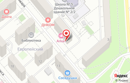 Фирменный магазин Шварц Кайзер в Егорьевске на карте