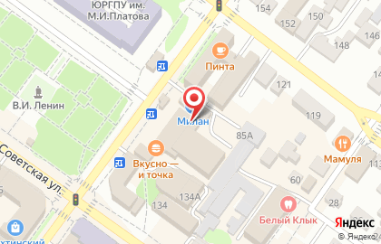 Пиццерия Ташир пицца на проспекте Победы на карте