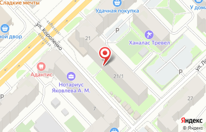 Японский маркет бытовой химии Zen на карте