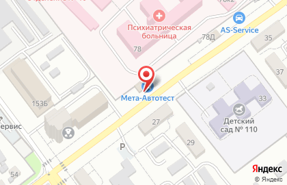 Пункт технического осмотра и автострахования СТОавто на улице Александра Матросова на карте