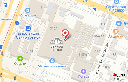 Зоомагазин Котопёс на Большой Горной улице на карте