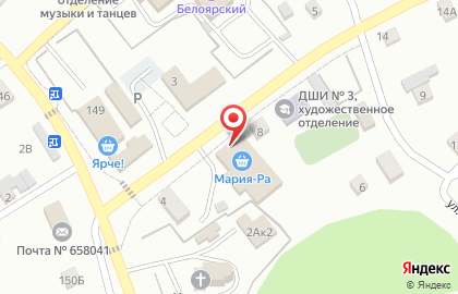 Киоск по продаже печатной продукции Лига-Пресс на улице Советов на карте