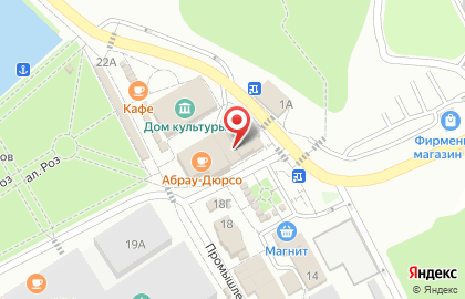 Кофейня в Краснодаре на карте