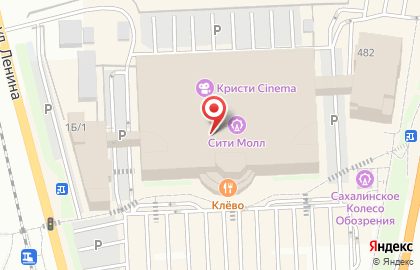 Галерея Холл в Южно-Сахалинске на карте