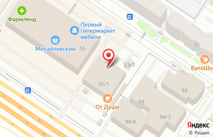 Рыболовный магазин На крючке на улице Федюнинского на карте