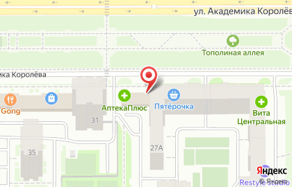 Супермаркет Магнит на улице Академика Королёва, 29 на карте