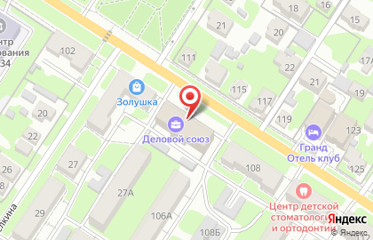Торгово-сервисный центр Юлакс на карте