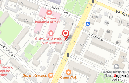 Адвокатский кабинет Семергеевой Л.А. на карте