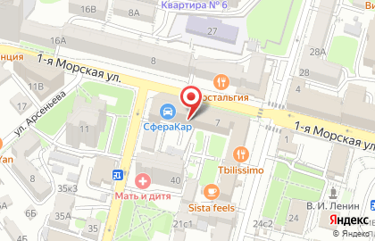 Визовый центр Pony Express в Фрунзенском районе на карте