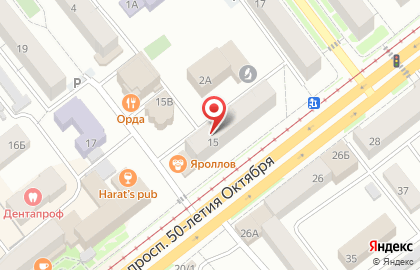 Квартирное бюро на проспекте 50-летия Октября на карте