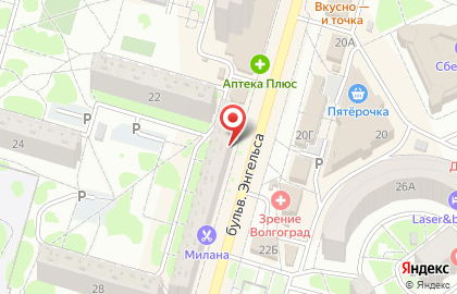 Ателье вечернего и свадебного платья Юлианна в Красноармейском районе на карте
