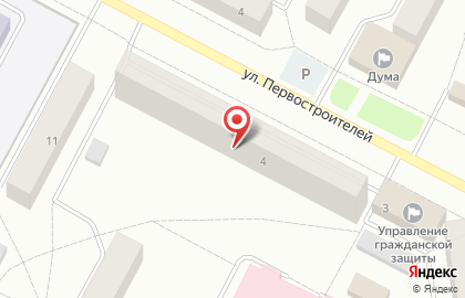 Аптека Планета здоровья в Ханты-Мансийске на карте
