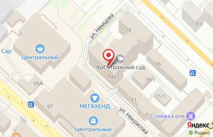 Строящиеся объекты, ООО Континент на карте