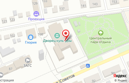 Районный дворец культуры на улице Советов на карте