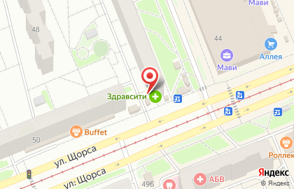 Аптека Живика в Красноярске на карте